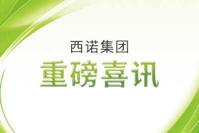 恒峰g22(国际)官网入口-天天有惊喜